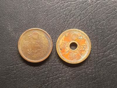 荟藏特别场次第四期——“社长的钢镚堆” - 日本铜币批量两枚