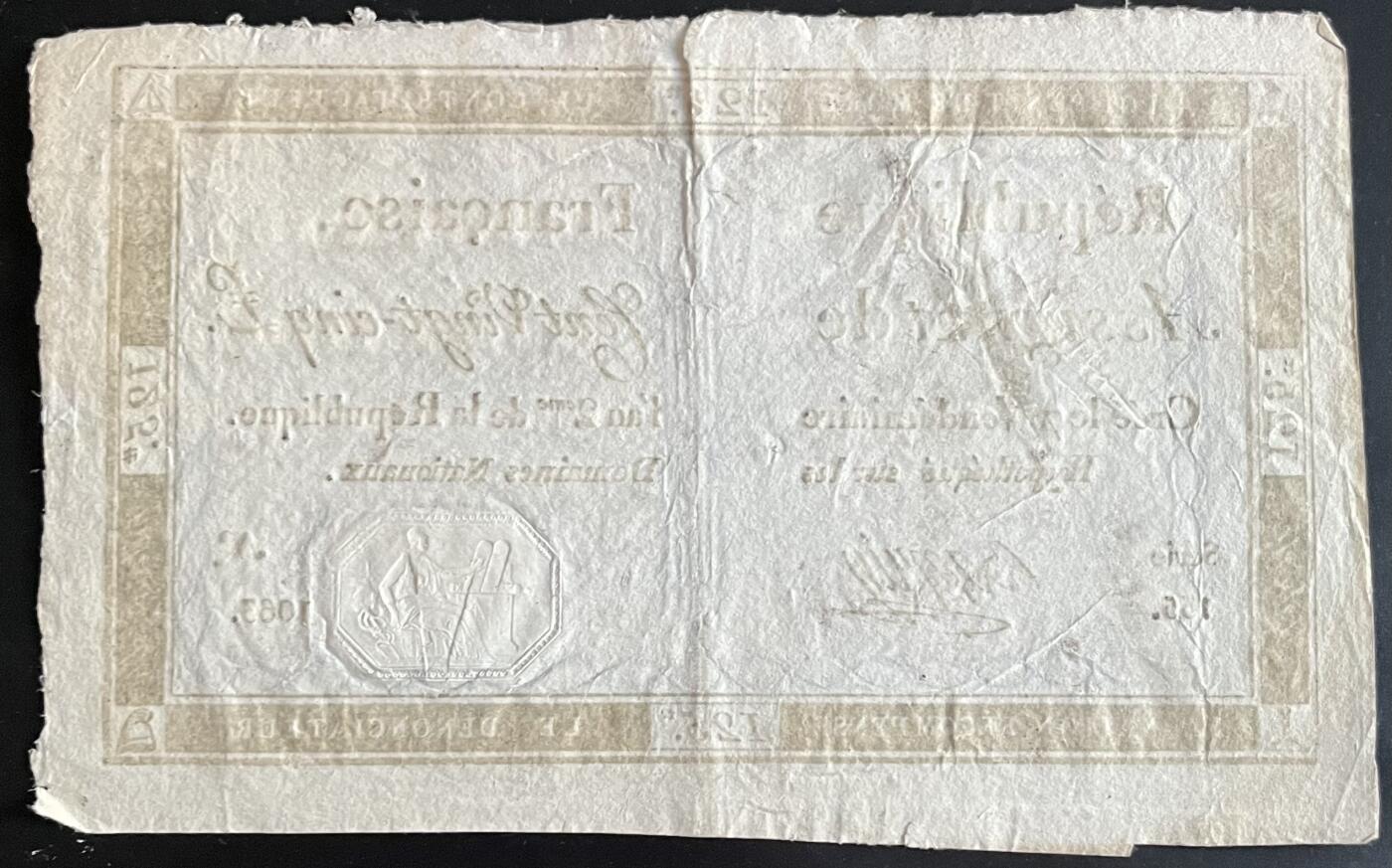 小福收藏拍卖第202期 流通品相裸钞 特惠场 本场全部为欧洲纸币【佣金仅收2% 不设最低佣金 全场包邮】 法国 1793年 125Livres