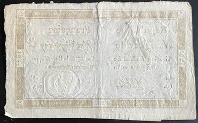 小福收藏拍卖第202期 流通品相裸钞 特惠场 本场全部为欧洲纸币【佣金仅收2% 不设最低佣金 全场包邮】 法国 1793年 125Livres