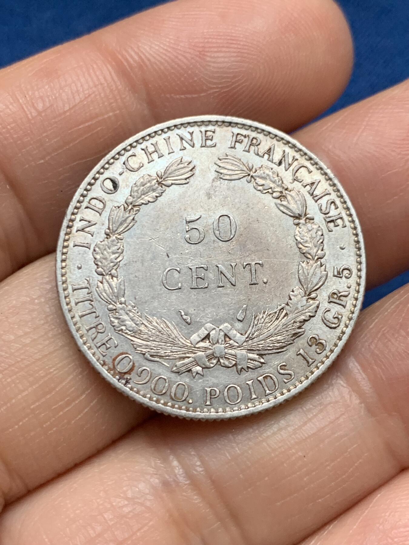 《竞宝斋》第467场 周日，周一 2场连拍 （全场包邮）欢迎送拍 法属印支1936年坐洋50分 带光好品