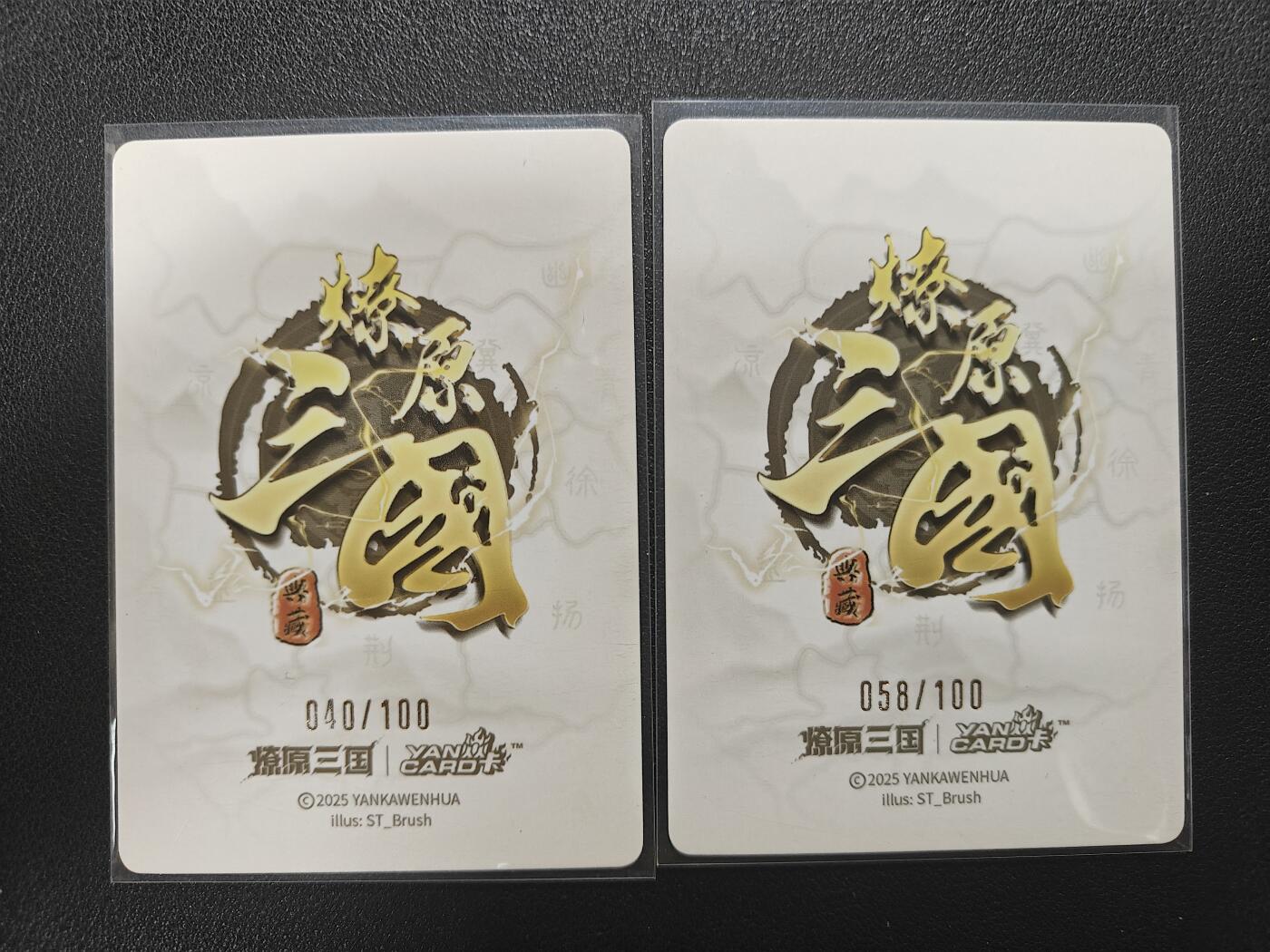 天玑星卡拍第174期《3.2周一截拍》持续收拍收评中 满赠卡需备注