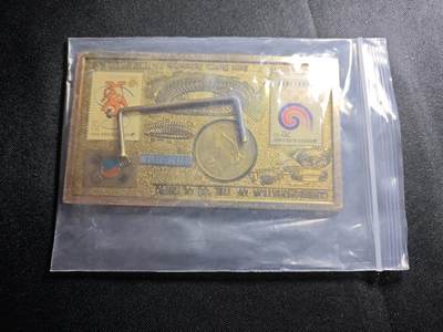 KK钱币收藏小铺   套币 批量/好品散币专场 2月预留时间 周末发货 -  韩国奥运会纪念挂件 含一枚纪念币
