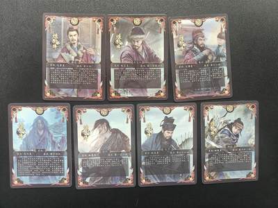 天玑星卡拍第174期《3.2周一截拍》持续收拍收评中 满赠卡需备注 焱卡文化 燎原水浒 特卡 彩闪 7张