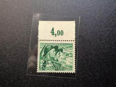 云宸嘉赏-勋臻精藏⭐️年后精品专拍场次🎖 - 德意志第三帝国1938 收复苏台德区纪念邮票 少见带边纸