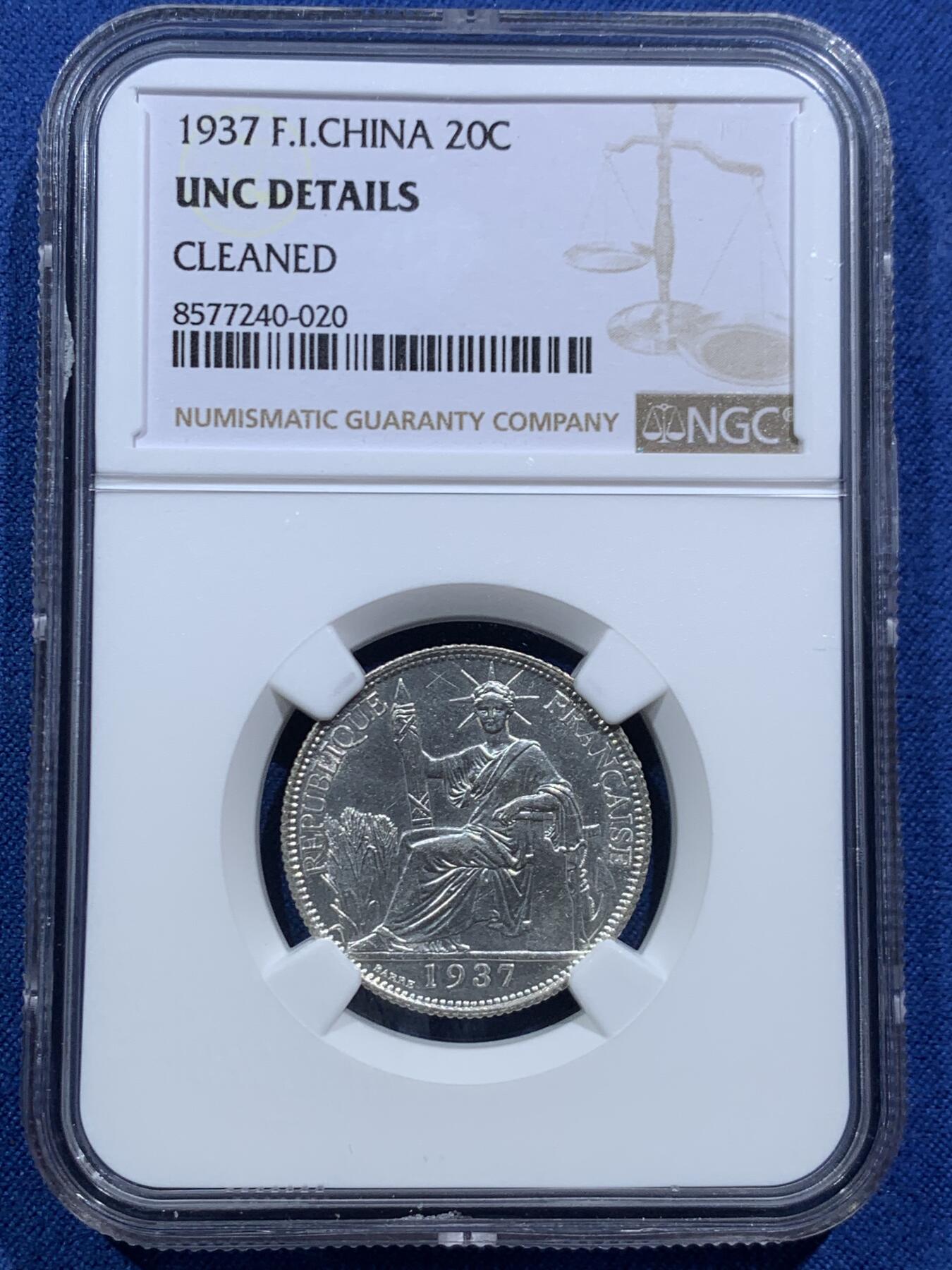 《竞宝斋》第467场 周日，周一 2场连拍 （全场包邮）欢迎送拍 NGC UNCD 法属印支1937年坐洋20分银币