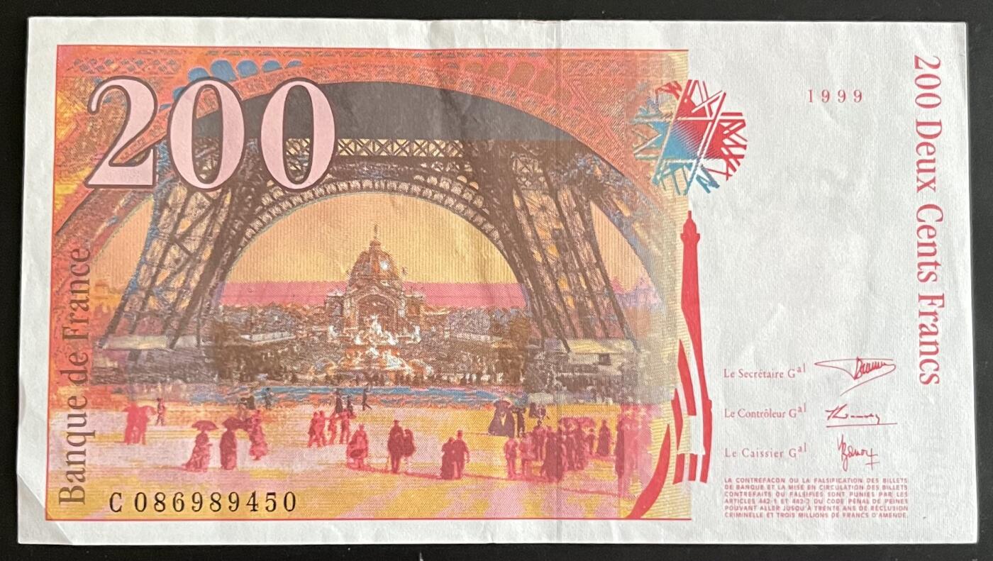 小福收藏拍卖第202期 流通品相裸钞 特惠场 本场全部为欧洲纸币【佣金仅收2% 不设最低佣金 全场包邮】 法国 1999年 200法郎 XF