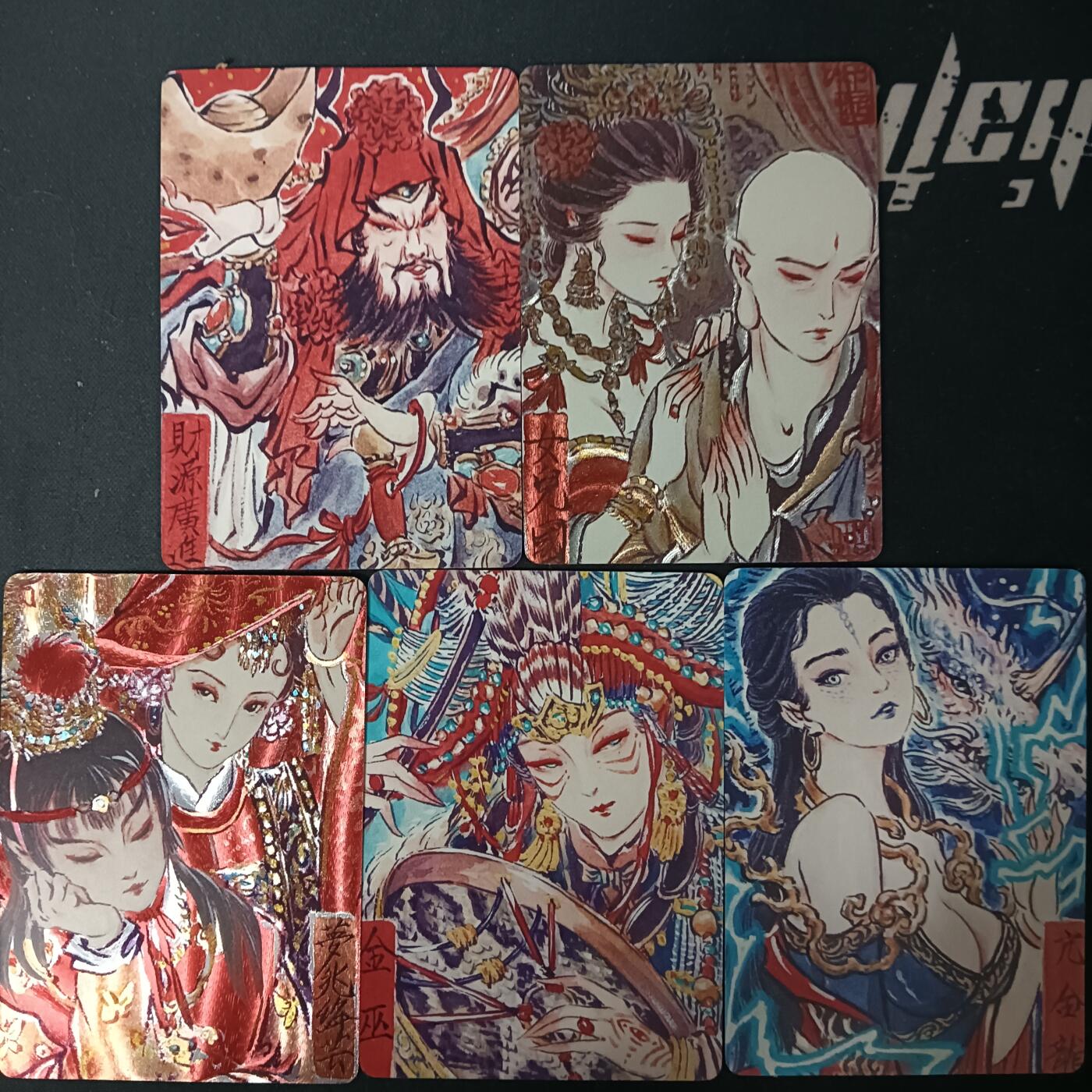 花开卡拍第61期（3月7号周六截拍，品控勿拍!!!拍品不寄存，运费5元（新疆需补运费差价或顺丰到付），自制卡难免瑕疵，可能存在轻微撞角爆边等出厂瑕疵，品控介意勿拍！） 燎原 焱卡 问道东方 彫仙 普卡+粗闪 散卡5张