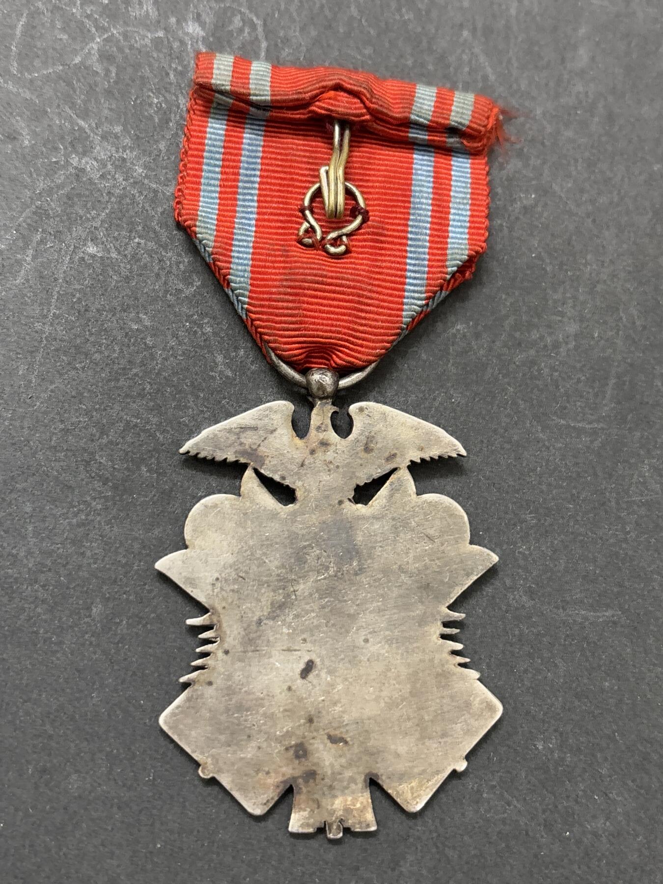 文馨钱币收藏第 295 场，（元宵场）各种银币散币纪念章，长期接代拍业务 纪念章，不懂的可以拍前询问，中拍不退不换