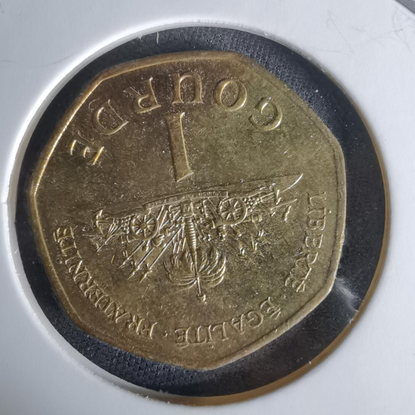 沼泽如烟--第1008场 海地2009年一元