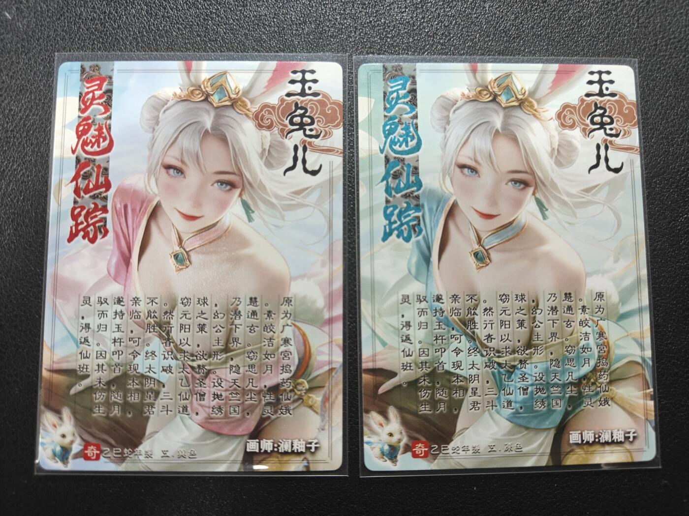 天玑星卡拍第174期《3.2周一截拍》持续收拍收评中 满赠卡需备注