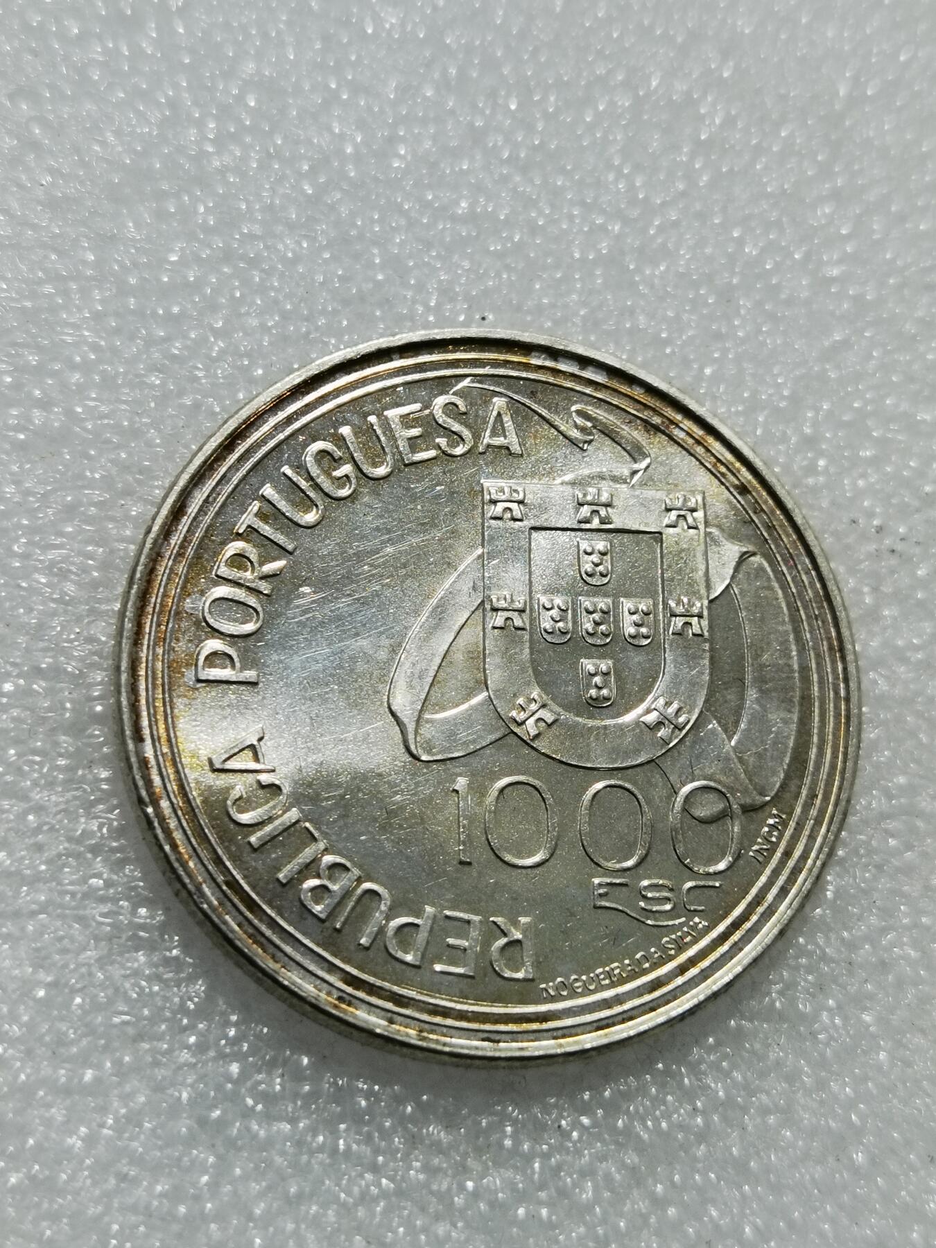 天下钱庄专场欢迎参拍 葡萄牙1000埃斯库多银币