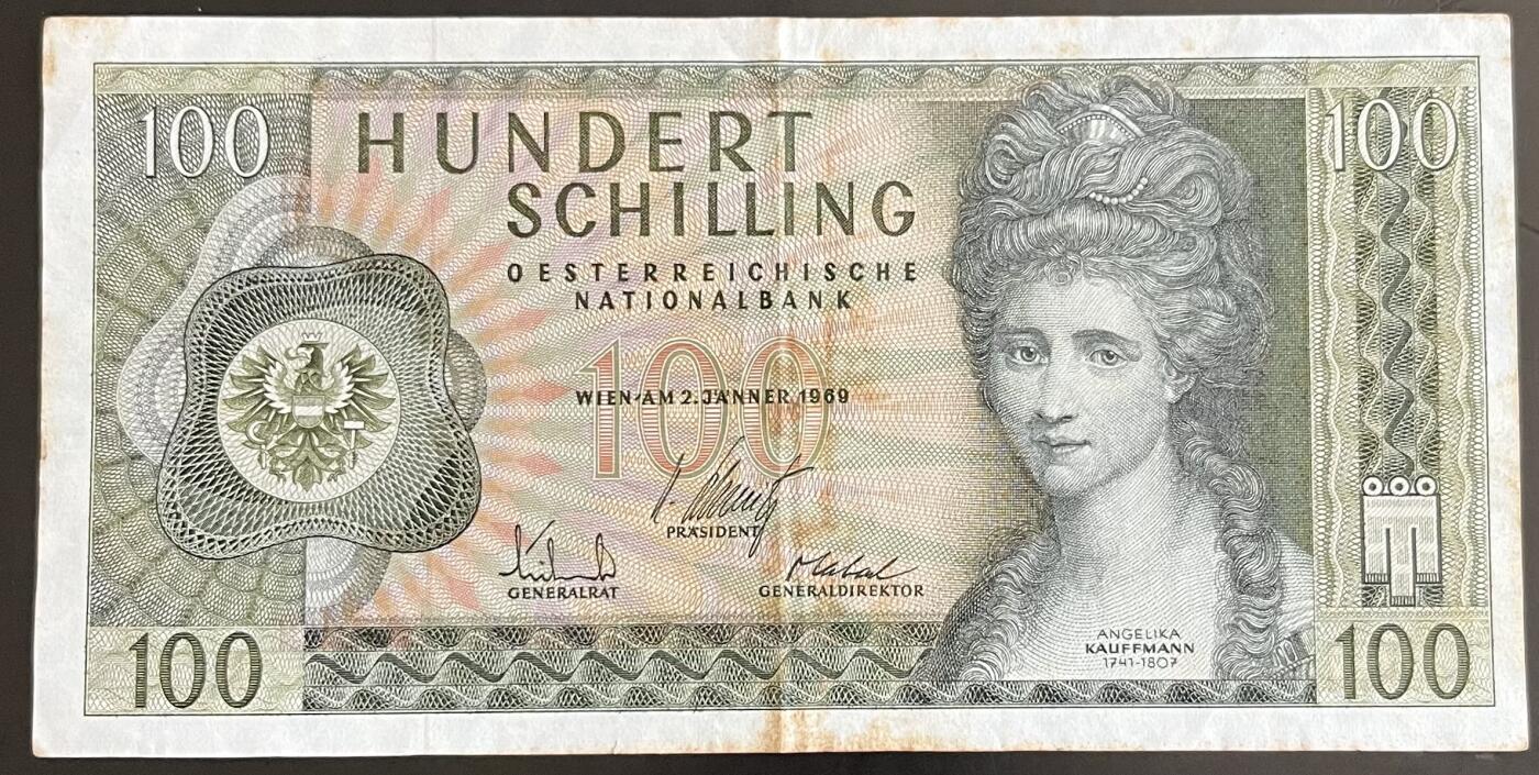 小福收藏拍卖第202期 流通品相裸钞 特惠场 本场全部为欧洲纸币【佣金仅收2% 不设最低佣金 全场包邮】 奥地利 1969年 100先令