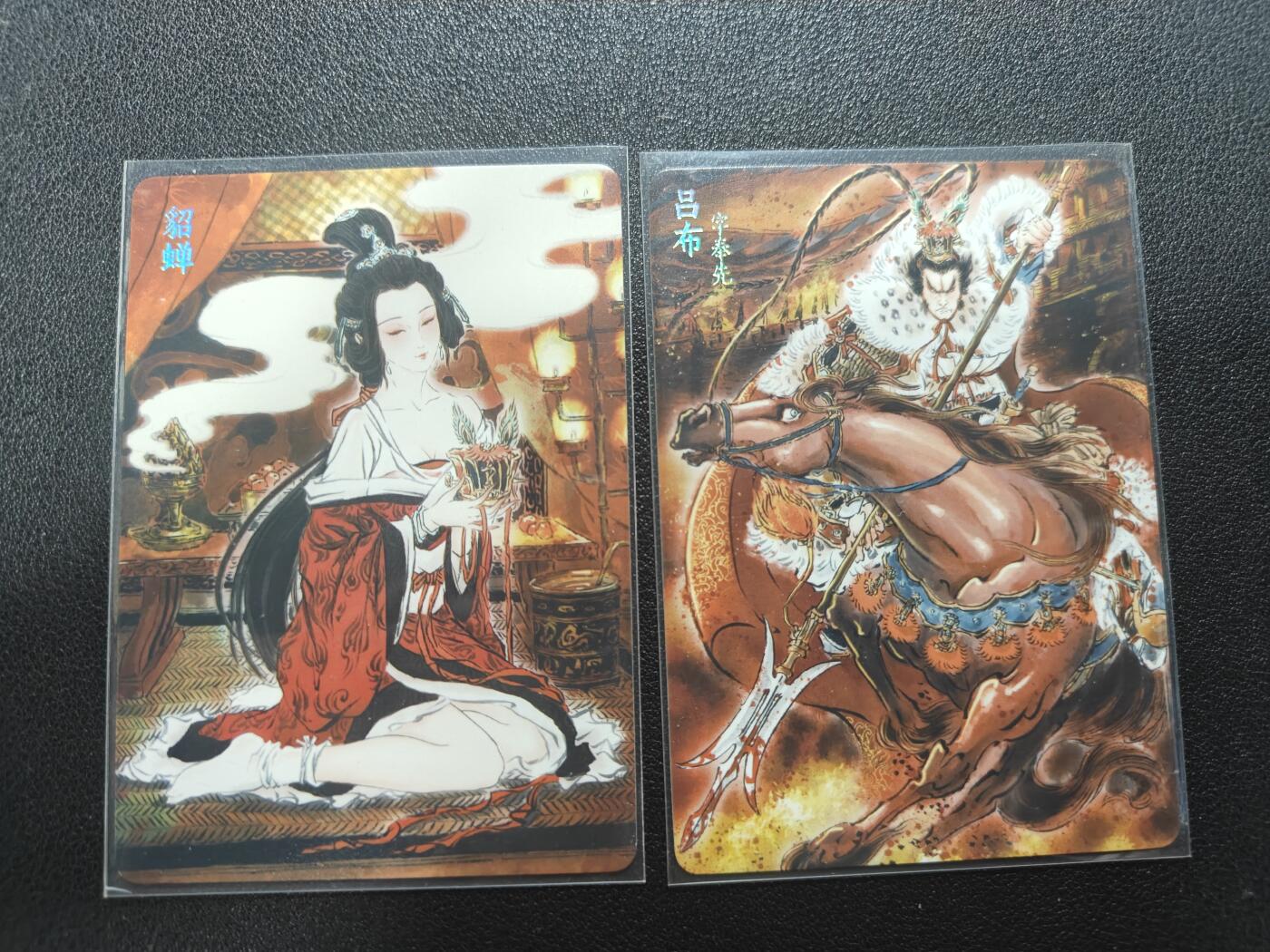 天玑星卡拍第174期《3.2周一截拍》持续收拍收评中 满赠卡需备注