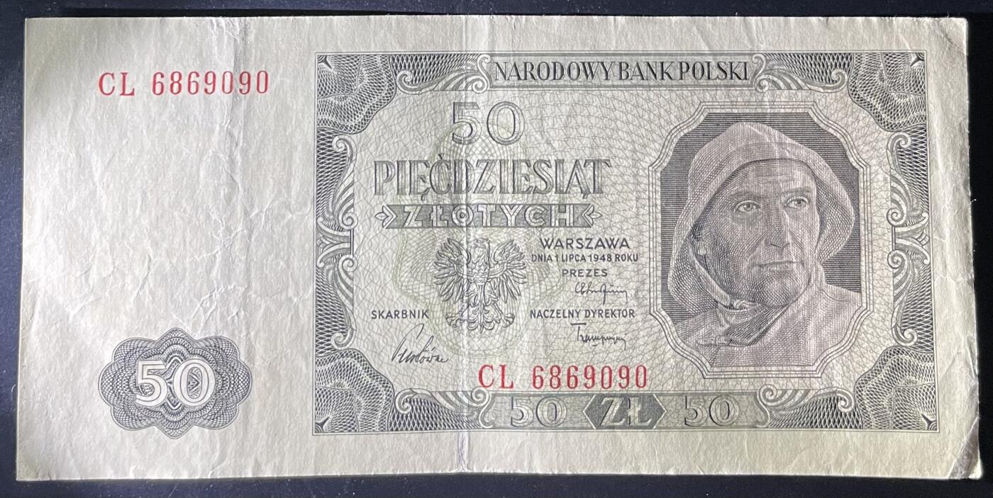 小福收藏拍卖第202期 流通品相裸钞 特惠场 本场全部为欧洲纸币【佣金仅收2% 不设最低佣金 全场包邮】