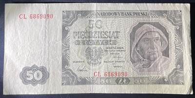 小福收藏拍卖第202期 流通品相裸钞 特惠场 本场全部为欧洲纸币【佣金仅收2% 不设最低佣金 全场包邮】 波兰 1948年 50兹罗提