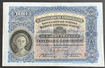 小福收藏拍卖第202期 流通品相裸钞 特惠场 本场全部为欧洲纸币【佣金仅收2% 不设最低佣金 全场包邮】 - 瑞士 1947年 100法郎