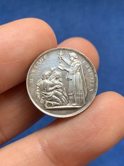 《竞宝斋》第467场 周日，周一 2场连拍 （全场包邮）欢迎送拍 - 法国婚礼银章 3.15克 20.1mm 丰饶角银标 