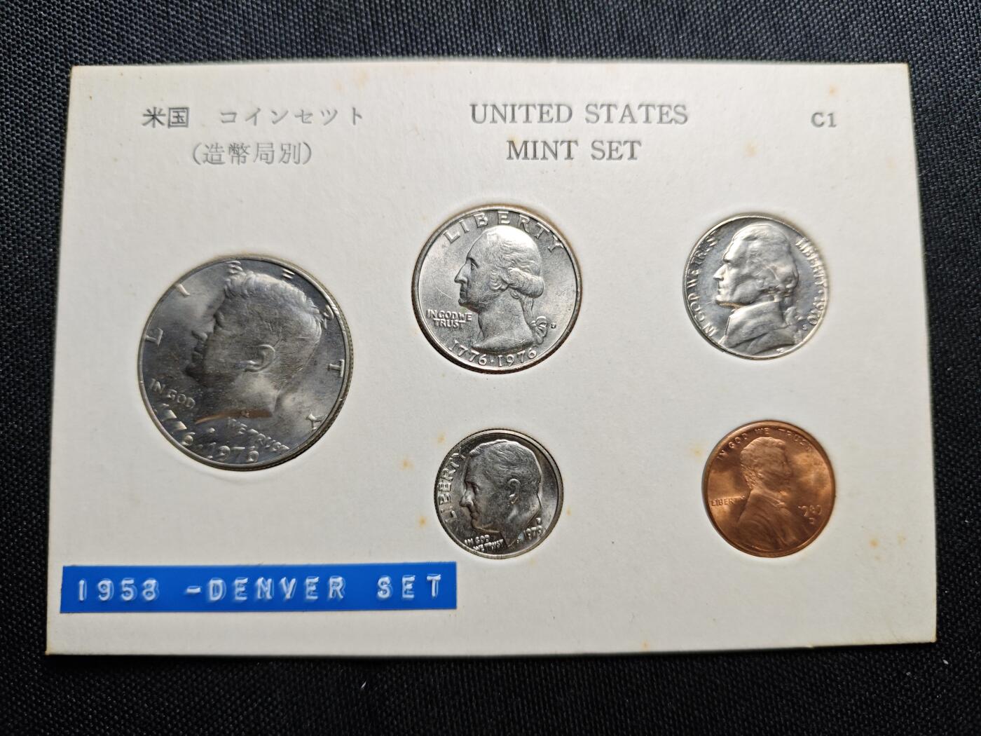 KK钱币收藏小铺   套币 批量/好品散币专场 2月预留时间 周末发货  美国套币