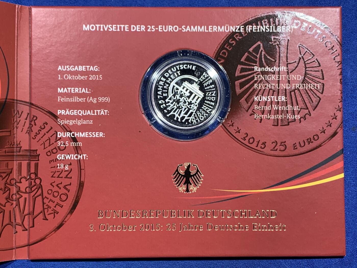 《竞宝斋》第467场 周日，周一 2场连拍 （全场包邮）欢迎送拍 德国2015年25欧元精制银币 德国统一25周年 18克999银 卡册装