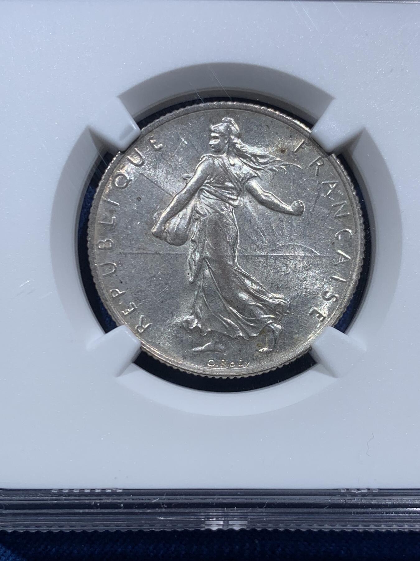 《竞宝斋》第467场 周日，周一 2场连拍 （全场包邮）欢迎送拍