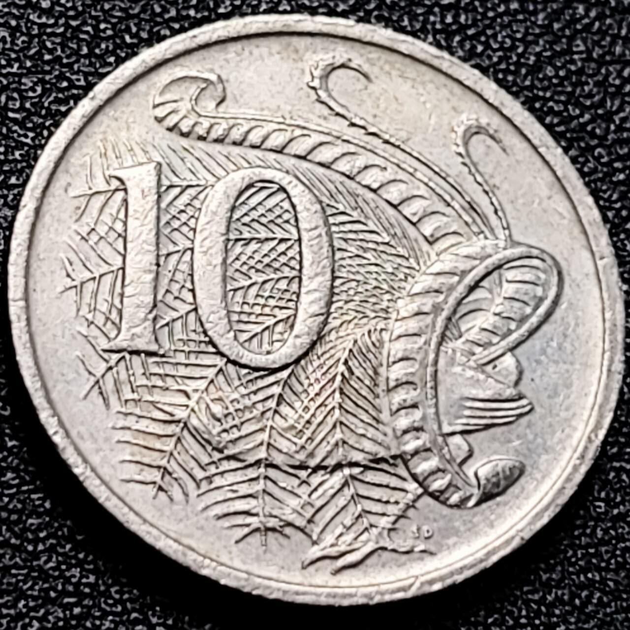 泉币菌-第204场-元宵节专场 本场拍品多 请提前出价