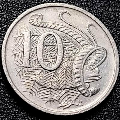 泉币菌-第204场-元宵节专场 本场拍品多 请提前出价 -  英属 澳大利亚1981年10分铜镍币 琴鸟 伊丽莎白二世女王 铜镍币 23.6mm