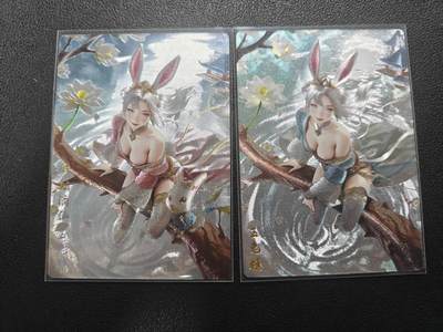 天玑星卡拍第174期《3.2周一截拍》持续收拍收评中 满赠卡需备注 - 奇典工作室 灵魅仙踪 双色 双工艺 两张