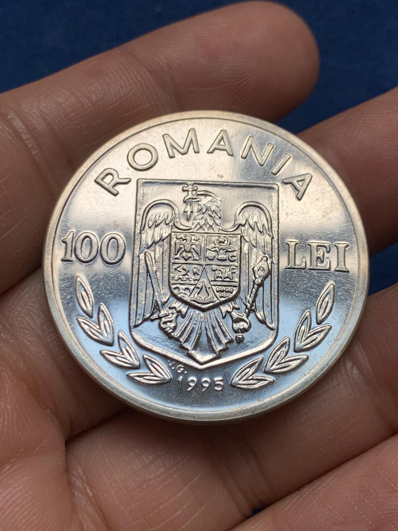 《竞宝斋》第467场 周日，周一 2场连拍 （全场包邮）欢迎送拍 罗马尼亚1995年粮食与农业组织成立50周年纪念银币 27.5g 925银