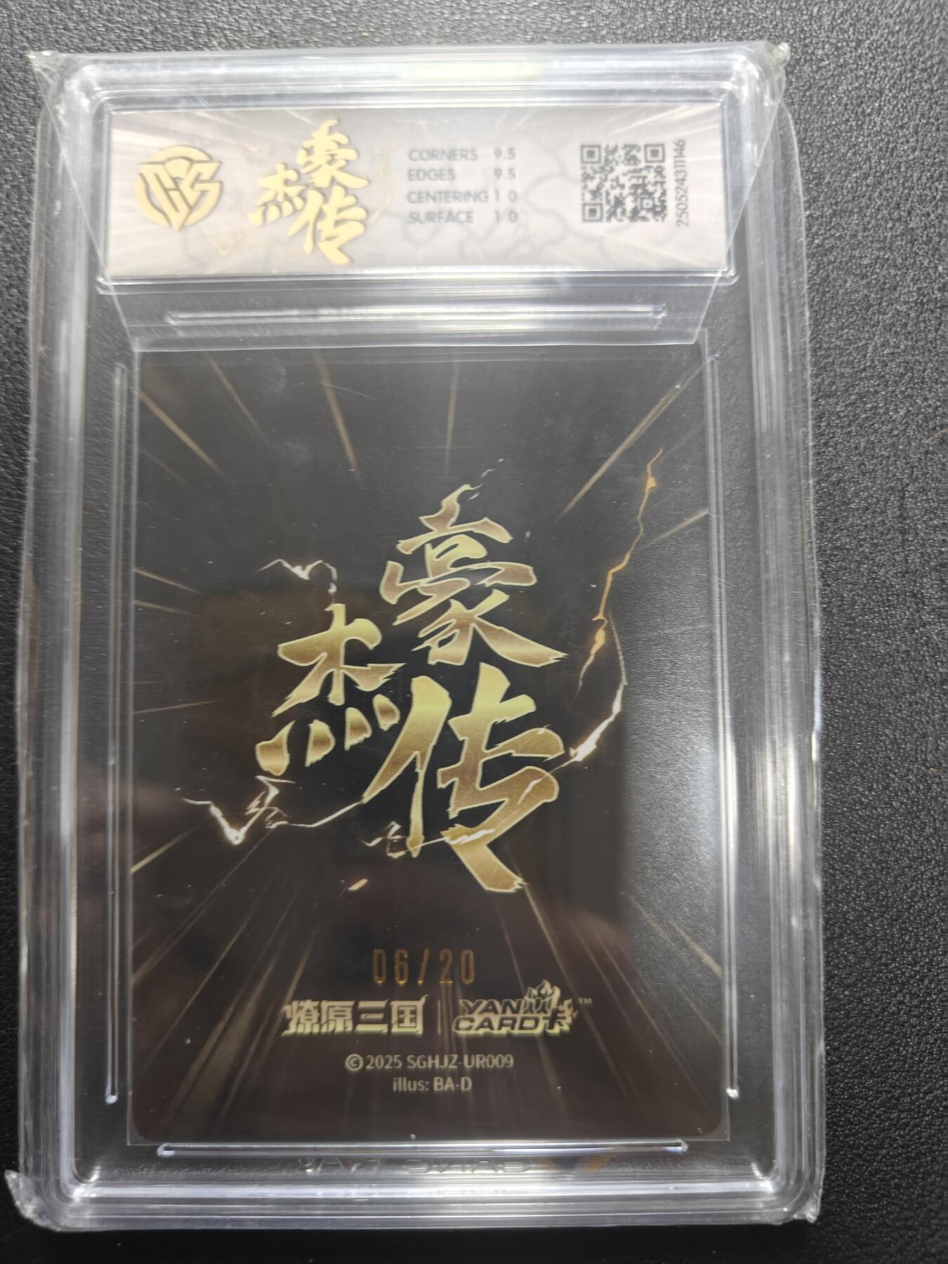 天玑星卡拍第174期《3.2周一截拍》持续收拍收评中 满赠卡需备注