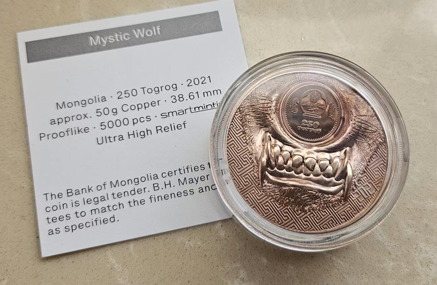 【币将精彩】世界钱币拍卖（2026-3-25） 蒙古2021年草原狼双面高浮雕铜币证书有氧化