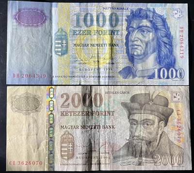小福收藏拍卖第202期 流通品相裸钞 特惠场 本场全部为欧洲纸币【佣金仅收2% 不设最低佣金 全场包邮】 匈牙利 1998年 1000+2000福林 首版 1组2张