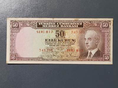 3月2号晚上8点 外国纸币自动截拍第33场 - 土耳其 1930年50库鲁 近新有黄