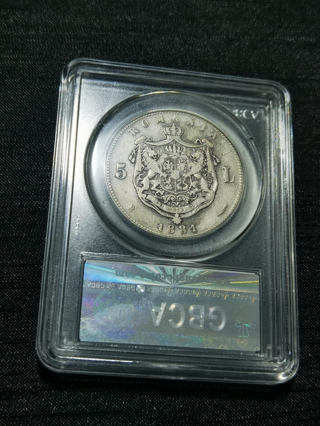 天下钱庄专场欢迎参拍 罗马尼亚5列伊银币