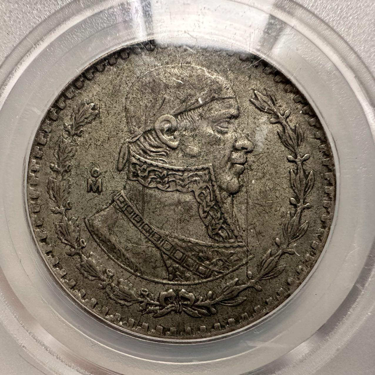 🌹外币初藏🌹🐯2026年第23场  每周二四六晚8️⃣点 接代拍 墨西哥1962年一比索 低银大银币