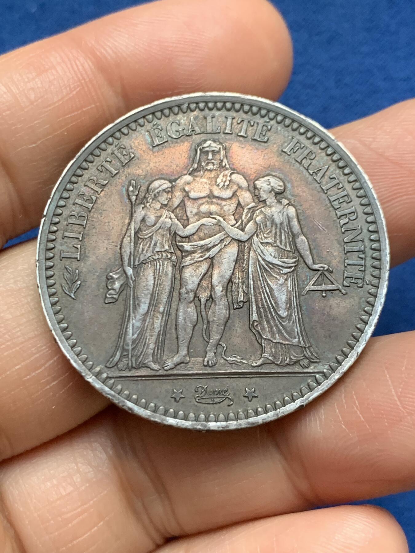 《竞宝斋》第467场 周日，周一 2场连拍 （全场包邮）欢迎送拍 法国 1873年 大力神 5法郎 银币