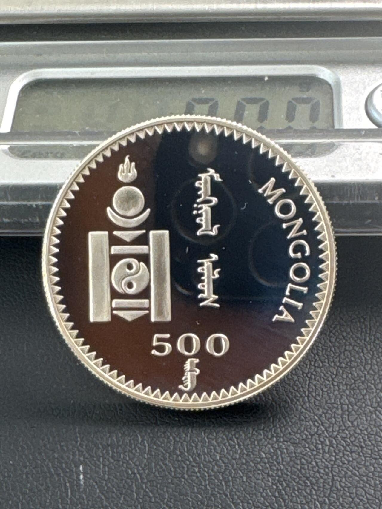 ❤️【币观天下】❤️ 第343期钱币秒杀拍卖场- 2026.3.6周五晚上6点半场 长期征集拍品   蒙古2000年奥运会柔道500图精制银币20.13克