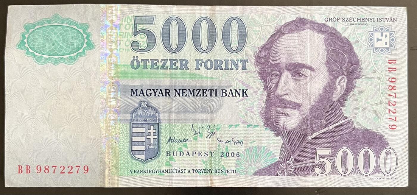 小福收藏拍卖第202期 流通品相裸钞 特惠场 本场全部为欧洲纸币【佣金仅收2% 不设最低佣金 全场包邮】 匈牙利 2006年 5000福林