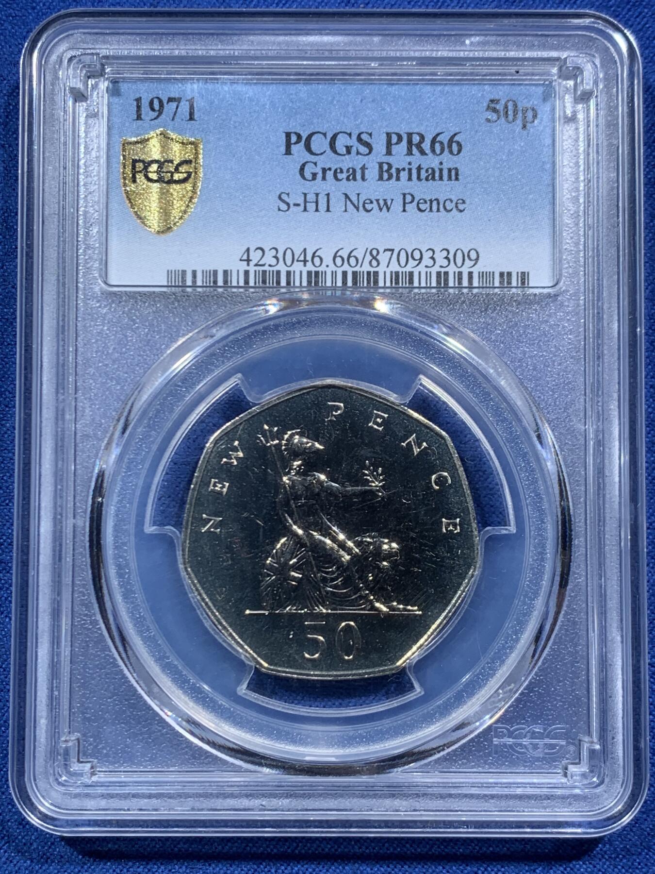 《竞宝斋》第467场 周日，周一 2场连拍 （全场包邮）欢迎送拍 PCGS PR66 英国1971年50新便士