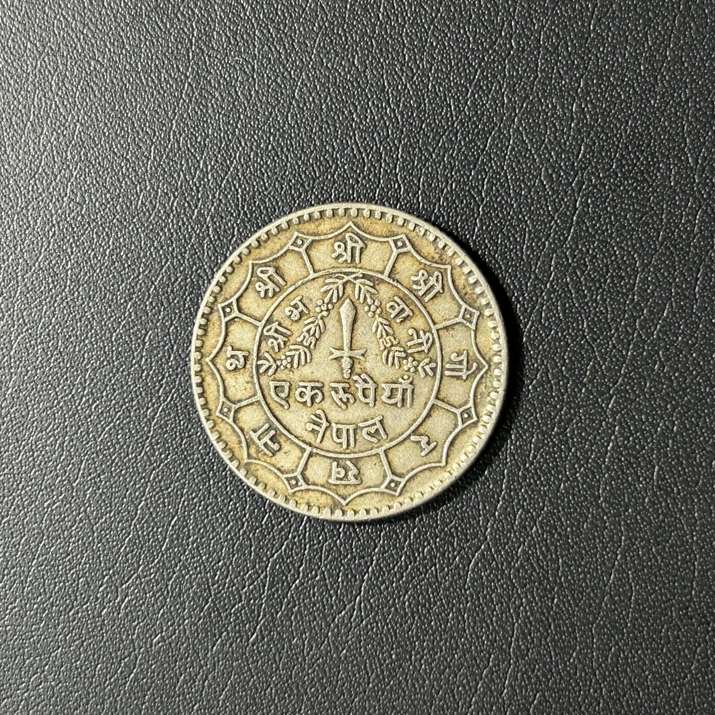 【铜匠收藏】★第141★散币专场 不寄存，30包邮。不满30元，支付5元运费。《接受代拍 代送NGC评级》