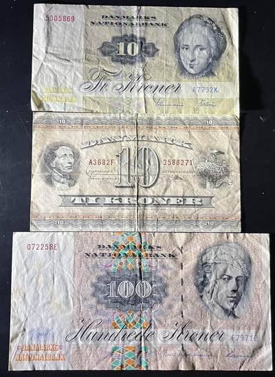 小福收藏拍卖第202期 流通品相裸钞 特惠场 本场全部为欧洲纸币【佣金仅收2% 不设最低佣金 全场包邮】 丹麦纸币 1组3张