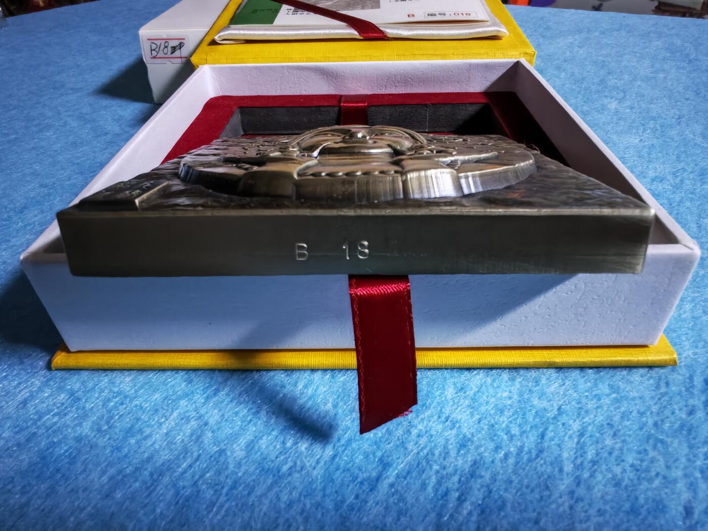 3月2日 🌏全球币章