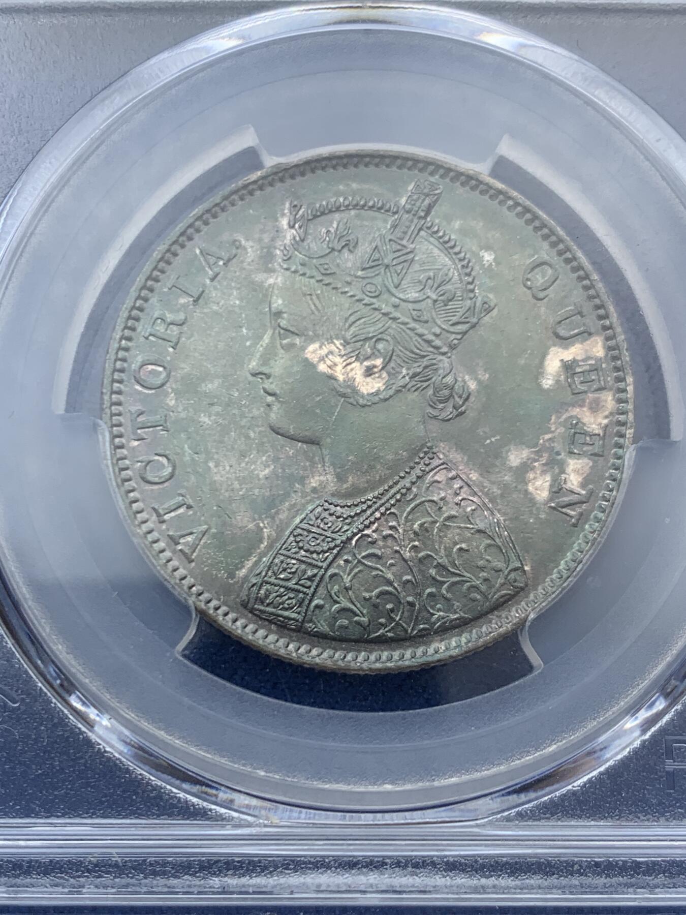 《竞宝斋》第467场 周日，周一 2场连拍 （全场包邮）欢迎送拍 PCGS MS62 英属印度1862年维多利亚女王1卢比银币