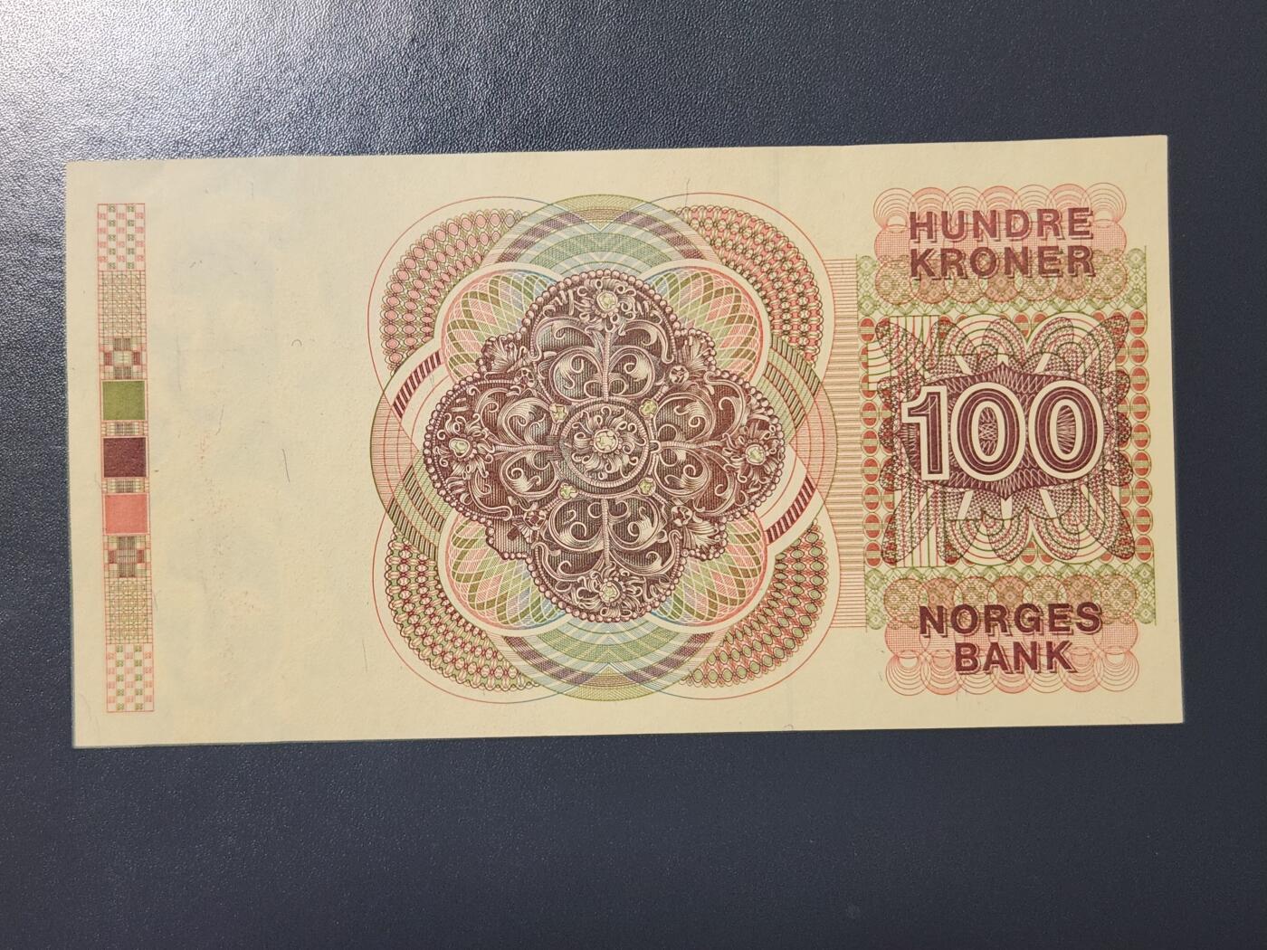 3月2号晚上8点 外国纸币自动截拍第33场 挪威100几乎全新