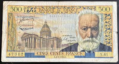 小福收藏拍卖第202期 流通品相裸钞 特惠场 本场全部为欧洲纸币【佣金仅收2% 不设最低佣金 全场包邮】 - 法国 1954年 500法郎