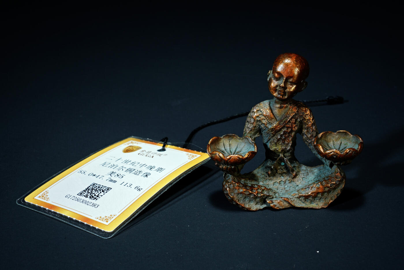 上海都达杂项专场四十四【全场包邮】  尼泊尔铜佛香插造像