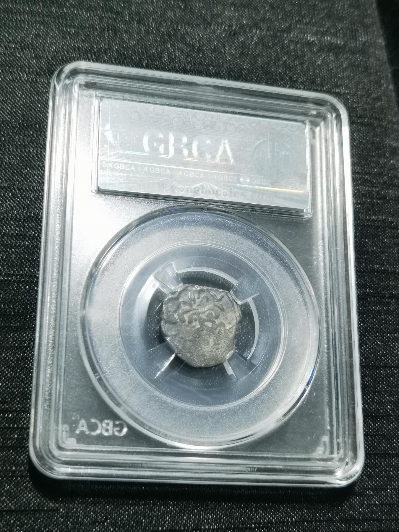 天下钱庄专场欢迎参拍 花刺之模丝路银币