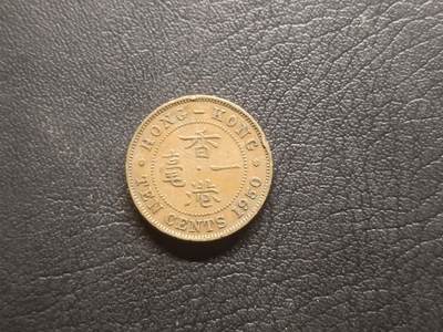 荟藏特别场次第四期——“社长的钢镚堆” - 香港1950年大一毫，乔治六世国王