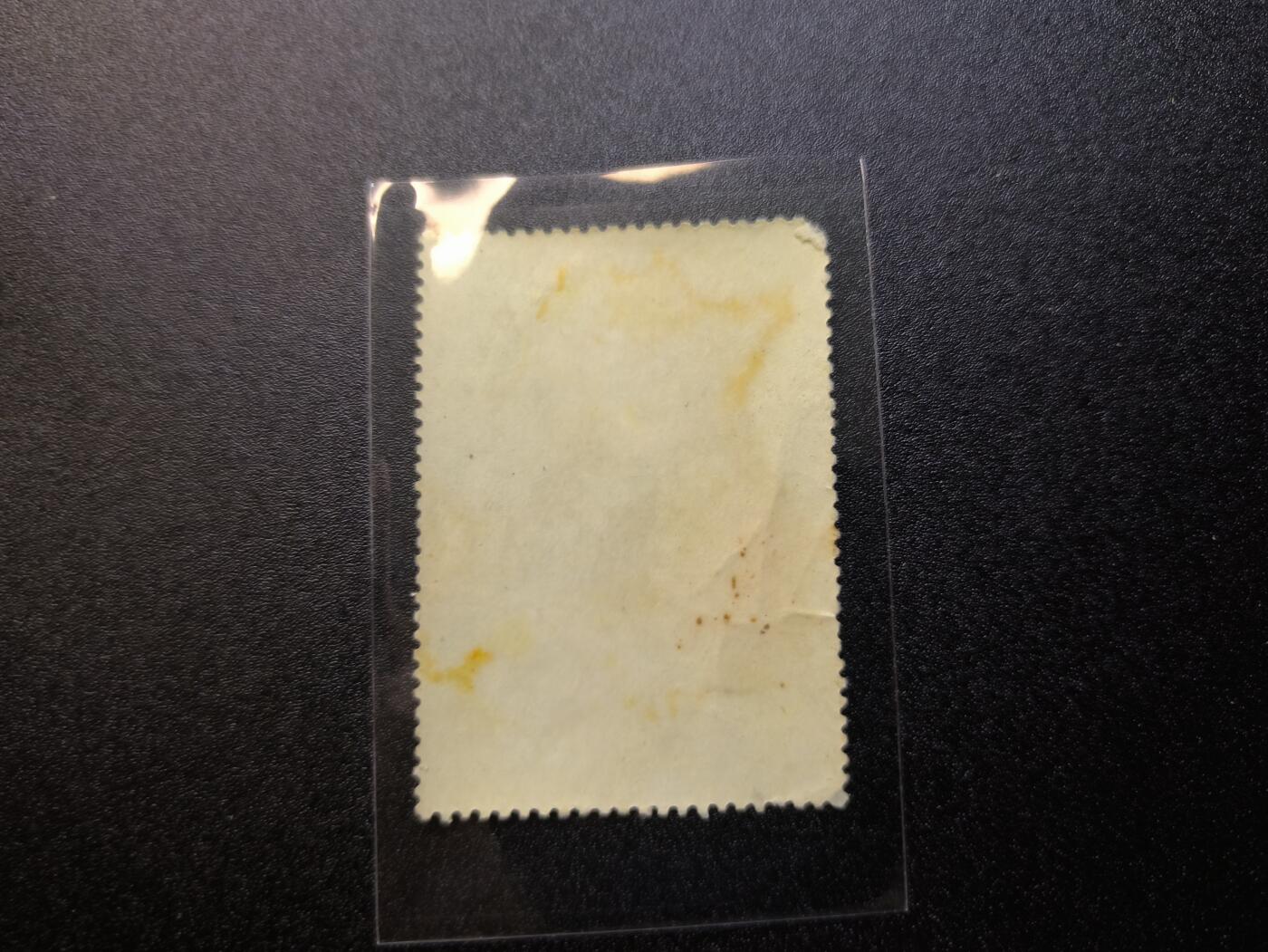 云宸嘉赏-勋臻精藏⭐️年后精品专拍场次🎖 苏联邮政纪念杰出科学家米哈伊尔・罗蒙诺索夫（Михаил Ломоносов） 逝世 211 周年邮票