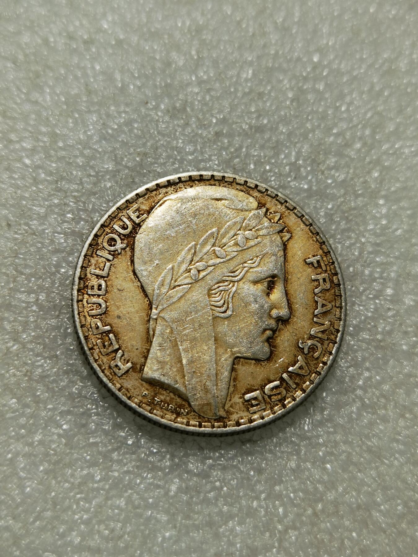 天下钱庄专场欢迎参拍 法国自由女神20法郎银币