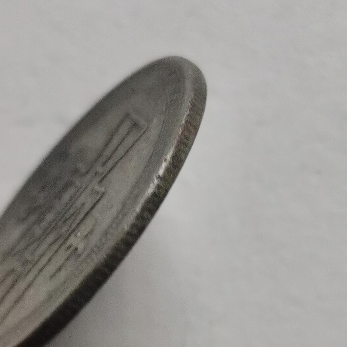 杂件专场100期 民—十分